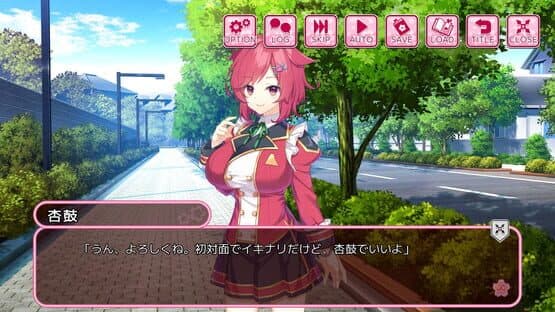 Harakiri! Geisha Girls — screenshot 3
