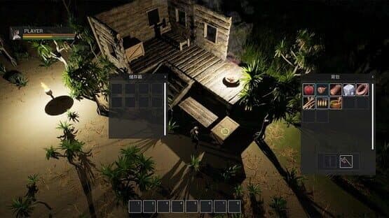 Beastmaster — screenshot 3