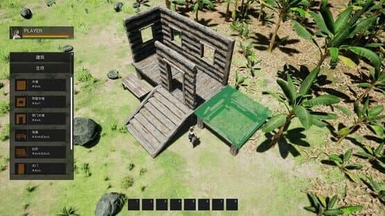 Beastmaster — screenshot 8