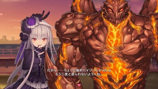 Star Melody: Yumemi Dreamer - Chapter 12 — screenshot 3