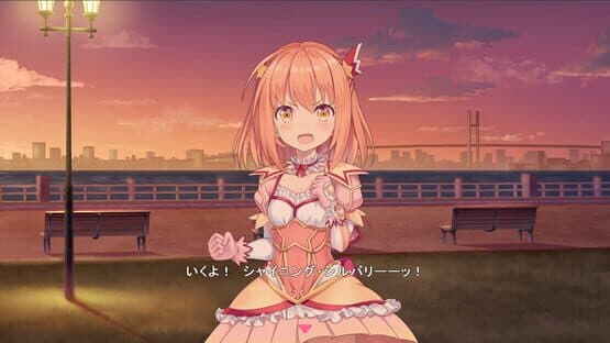 Star Melody: Yumemi Dreamer - Chapter 12 — screenshot 5