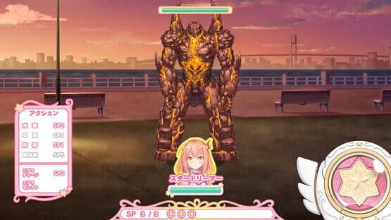 Star Melody: Yumemi Dreamer - Chapter 12 — screenshot 6