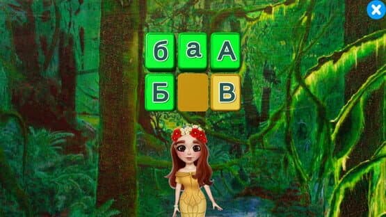 Taya's Alphabet — screenshot 2