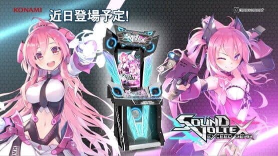 Sound Voltex: Exceed Gear — screenshot 2