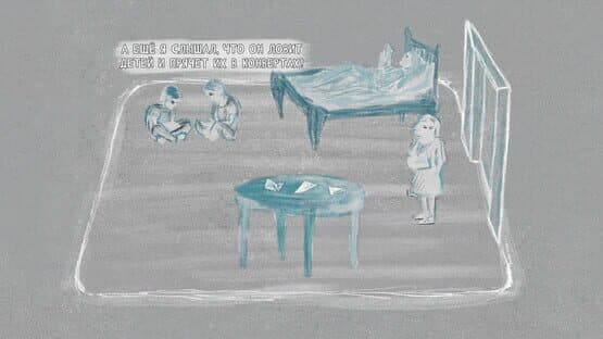 Grief Like a Stray Dog — screenshot 1
