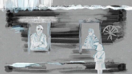 Grief Like a Stray Dog — screenshot 2