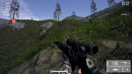 SafeGuard — screenshot 5