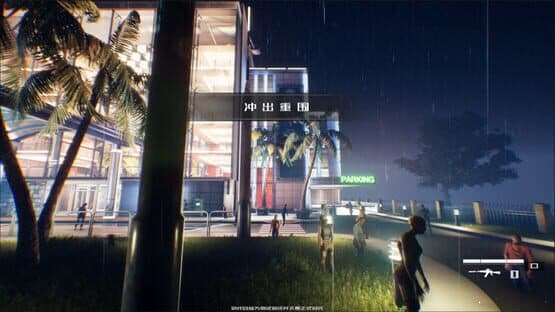 Date of Death: Origin — screenshot 3