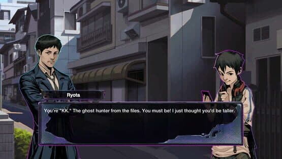 Ghostwire: Tokyo - Prelude: The Corrupted Casefile — screenshot 3