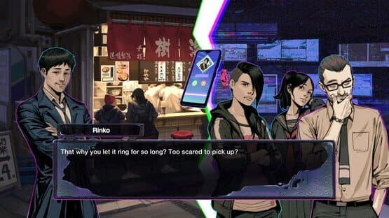 Ghostwire: Tokyo - Prelude: The Corrupted Casefile — screenshot 6