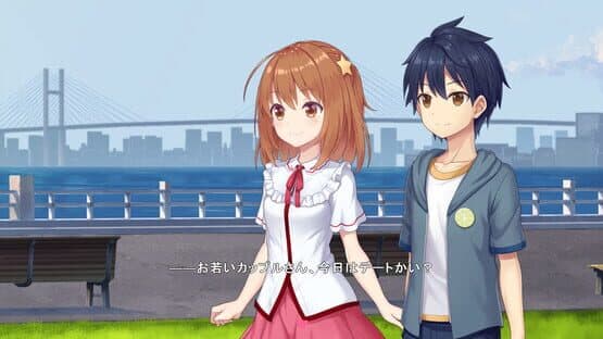 Star Melody: Yumemi Dreamer - Chapter 10 — screenshot 2