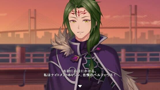 Star Melody: Yumemi Dreamer - Chapter 10 — screenshot 3