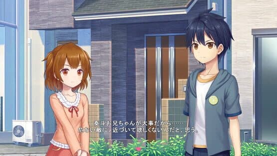 Star Melody: Yumemi Dreamer - Chapter 10 — screenshot 4