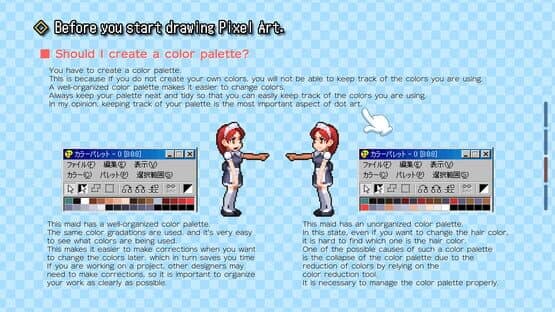 Pixel Art School — screenshot 3