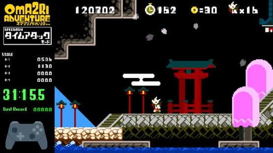 Pixel Game Maker Series: Oma2ri Adventure — screenshot 4