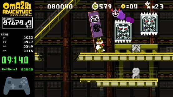 Pixel Game Maker Series: Oma2ri Adventure — screenshot 5