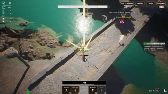 Archero — screenshot 1