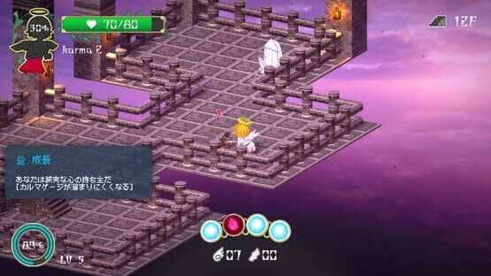 Lazriel the Demon's Fall — screenshot 5