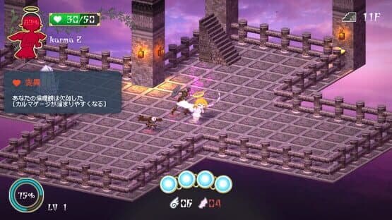 Lazriel the Demon's Fall — screenshot 6