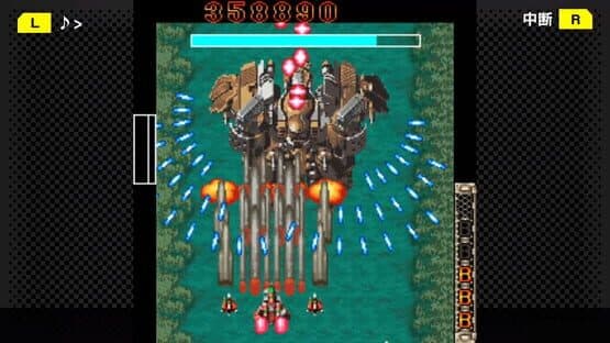 G-Mode Archives+: DoDonPachi DaiOuJou DX — screenshot 4
