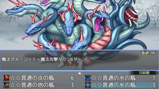 Item Synthesis and Dungeon Exploration — screenshot 5