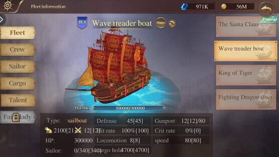 The Age of Navigation: Commemorative Edition — screenshot 4