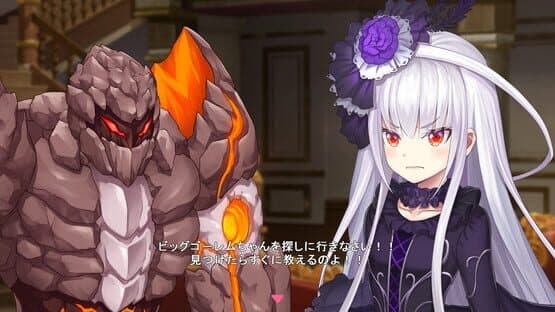 Star Melody: Yumemi Dreamer - Chapter 9 — screenshot 2