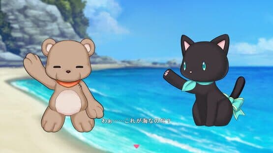 Star Melody: Yumemi Dreamer - Chapter 9 — screenshot 3