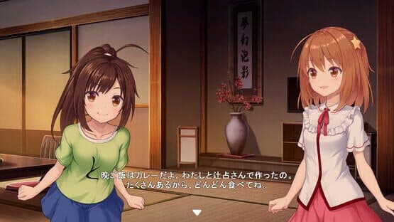 Star Melody: Yumemi Dreamer - Chapter 9 — screenshot 4