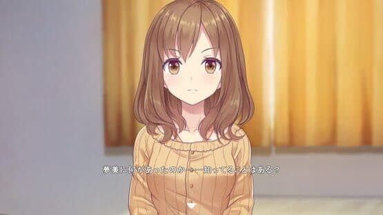 Star Melody: Yumemi Dreamer - Chapter 11 — screenshot 1