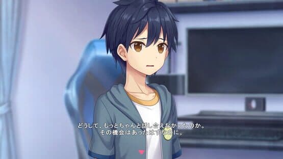 Star Melody: Yumemi Dreamer - Chapter 11 — screenshot 3