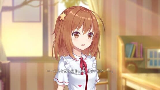 Star Melody: Yumemi Dreamer - Chapter 11 — screenshot 4