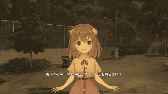 Star Melody: Yumemi Dreamer - Chapter 11 — screenshot 5