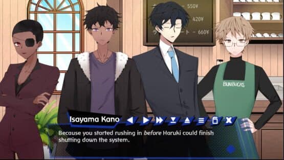 Teisatsu — screenshot 2