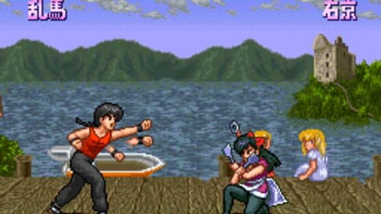 Ranma 1/2: Hard Battle — screenshot 1