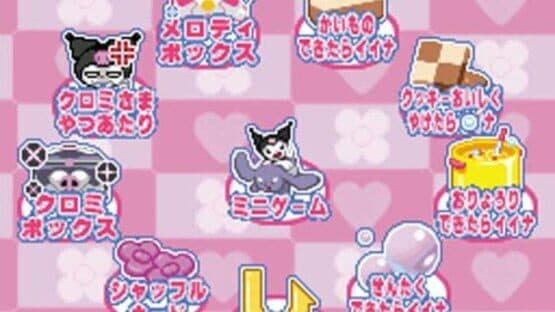My Melody Angel Book: Denshi Techou & Enjoy Game — screenshot 1