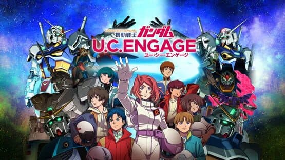 Mobile Suit Gundam U.C. Engage — screenshot 1