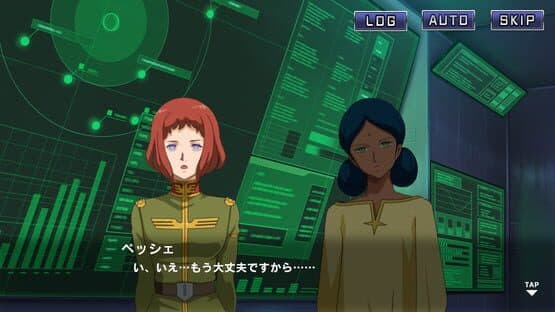 Mobile Suit Gundam U.C. Engage — screenshot 4