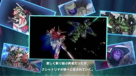 Mobile Suit Gundam U.C. Engage — screenshot 5
