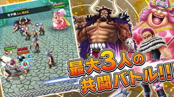 One Piece: Thousand Storm — screenshot 1