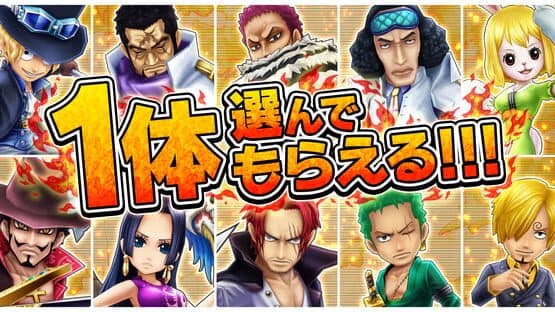 One Piece: Thousand Storm — screenshot 2