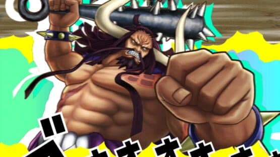 One Piece: Thousand Storm — screenshot 3