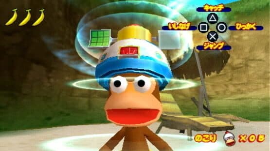 Saru Getchu Saru Saru Daisakusen — screenshot 2