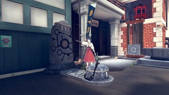 The Tale of Onogoro — screenshot 4