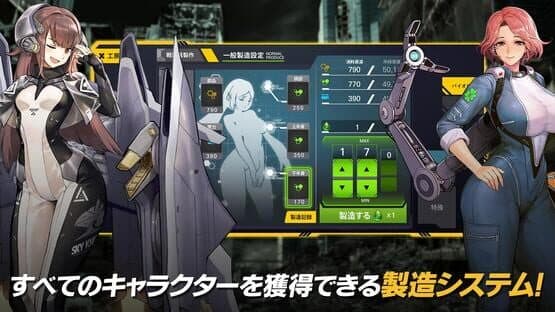 Last Origin — screenshot 4