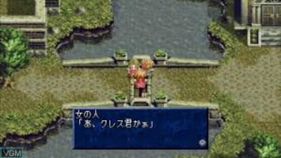Tales of Phantasia: Full Voice Edition — screenshot 2