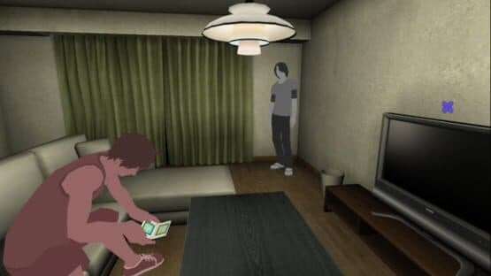 Ikenie no Yoru — screenshot 2