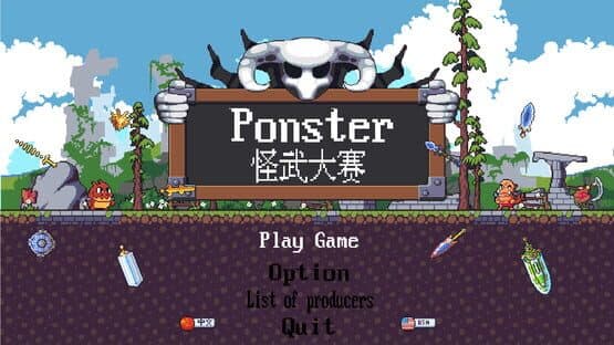 Ponster — screenshot 1