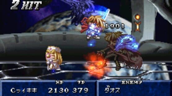 Tales of Phantasia — screenshot 2