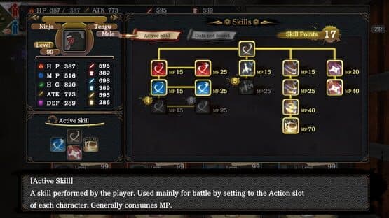 Haunted Dungeons: Hyakki Castle — screenshot 6
